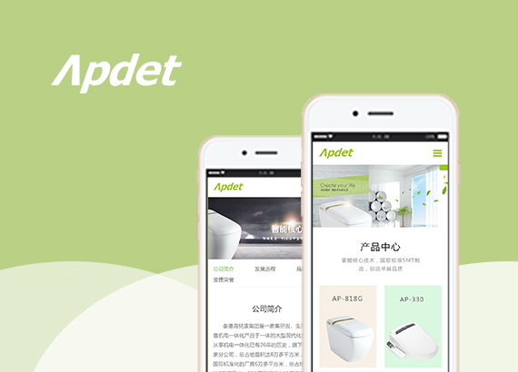 喜爾康Apdet